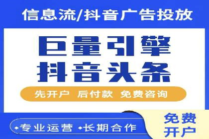SEM竞价优化案例分析：关键词策略调整效果显著
